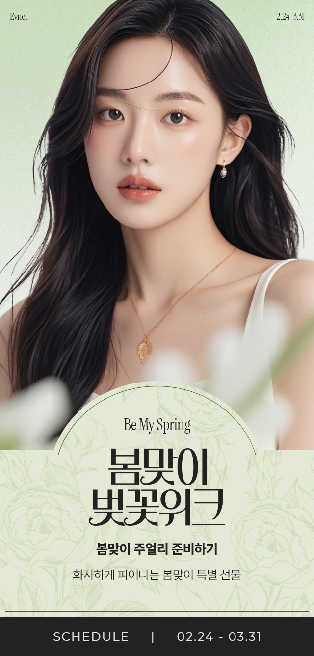 sec1 ������ ������ũ